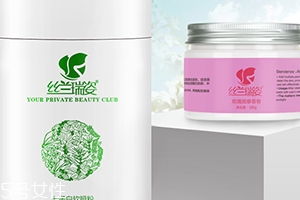 絲蘭瑞姿好不好？美容院專用品牌