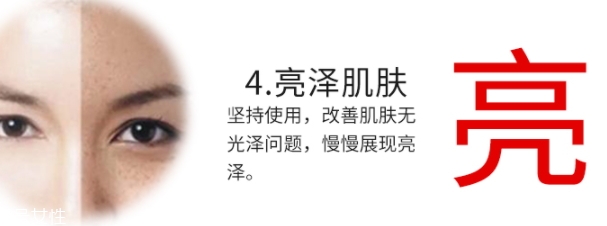 精華液可以天天使用嗎？