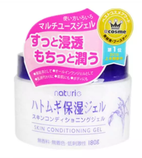 面霜不吸收怎么辦？捂熱面霜更易吸收