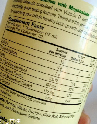 童年時代鈣鎂鋅適合多大小孩吃？