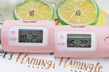 darphin朵梵甜橘芳香精露怎么用？用在精華之后