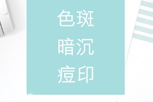 精華液可以做面膜嗎？精華液有很多妙用