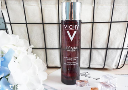 薇姿魔幻水怎么樣？薇姿水光煥亮角質(zhì)調(diào)理液好用嗎？