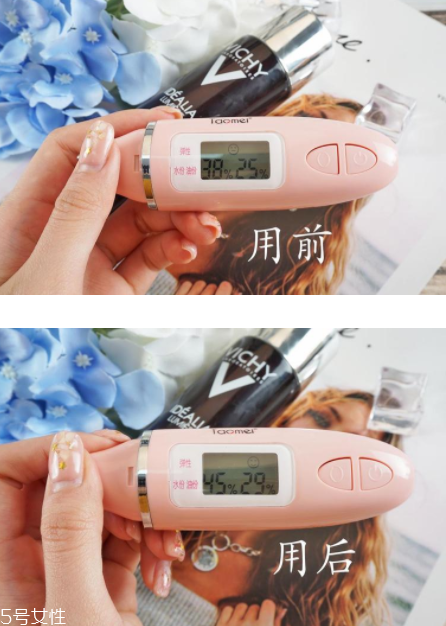 薇姿魔幻水怎么樣？薇姿水光煥亮角質(zhì)調(diào)理液好用嗎？