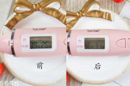 darphin朵梵8花精露怎么樣？百妍緊致芳香精露好用嗎？