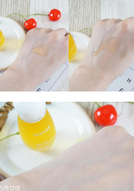 darphin朵梵8花精露怎么樣？百妍緊致芳香精露好用嗎？