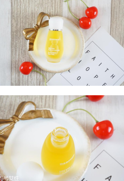 darphin朵梵8花精露怎么樣？百妍緊致芳香精露好用嗎？