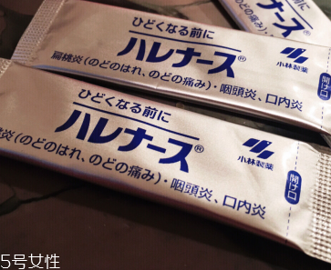 小林制藥扁桃體咽喉炎藥怎么用？