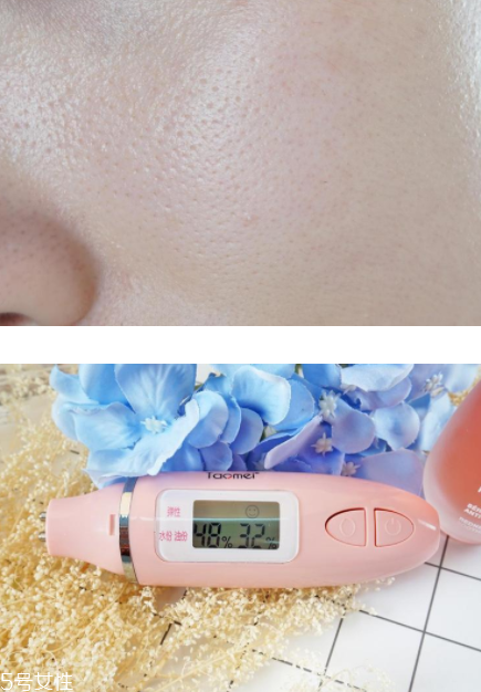 darphin朵梵多效舒緩精華液怎么樣？維穩(wěn)小粉瓶擊退高原紅