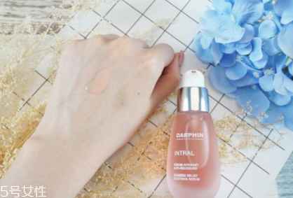 darphin朵梵多效舒緩精華液怎么樣？維穩(wěn)小粉瓶擊退高原紅
