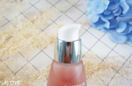 darphin朵梵多效舒緩精華液怎么樣？維穩(wěn)小粉瓶擊退高原紅