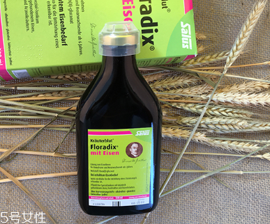 salus floradix鐵元怎么樣？效果很不錯(cuò)