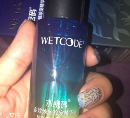 精華油什么時候用？混合使用比較多