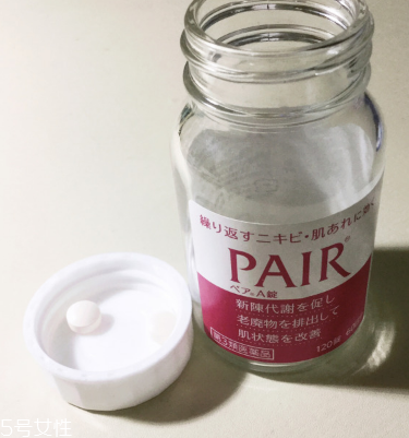 lion獅王 pair a錠美白丸有效果嗎？