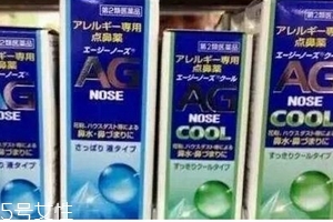 ag鼻炎噴霧怎么用？這樣用才對