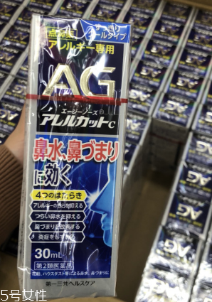 ag鼻炎噴霧怎么用？這樣用才對(duì)