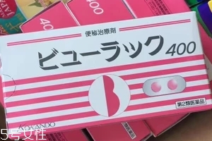 皇漢堂便秘丸孕婦能吃嗎？最好不吃