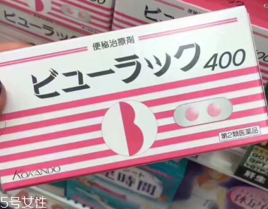 皇漢堂便秘丸孕婦能吃嗎？最好不吃