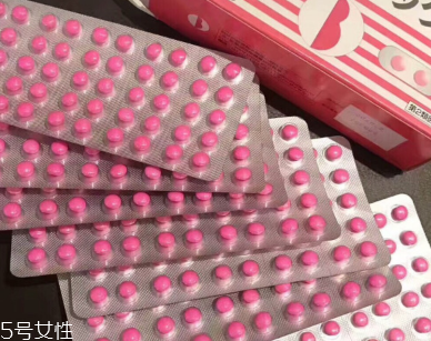 皇漢堂便秘丸孕婦能吃嗎？最好不吃