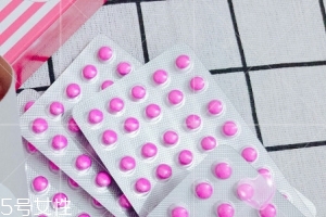 皇漢堂便秘丸哺乳期能吃嗎？