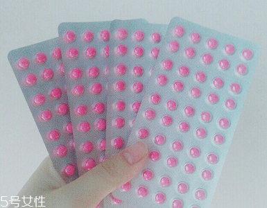 皇漢堂便秘丸怎么樣？效果還不錯