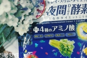 醫(yī)食同源酵素有副作用嗎？基本沒有副作用