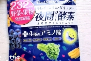 醫(yī)食同源酵素多少日幣？1000多元左右