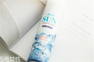 lid冰感水晶防曬噴霧怎么樣 韓國超火的產(chǎn)品 lid冰感水晶防曬噴霧怎么樣 韓國超火的產(chǎn)品