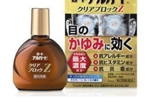 rohto z多效高濃度眼藥水效果好嗎？