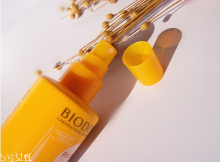 貝德瑪防曬噴霧好用嗎 多少錢(qián)