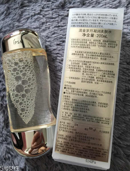 爽膚水有必要買貴的嗎？買性價比最高的