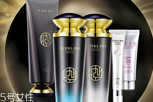 九美子適合什么年齡？美白藥妝品牌