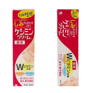 小林制藥祛斑膏含鉛嗎？應該不含鉛