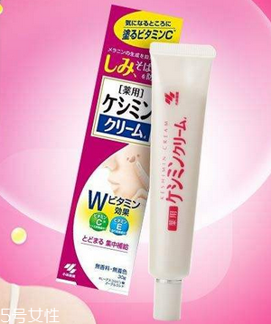 小林制藥祛斑膏含鉛嗎？應該不含鉛