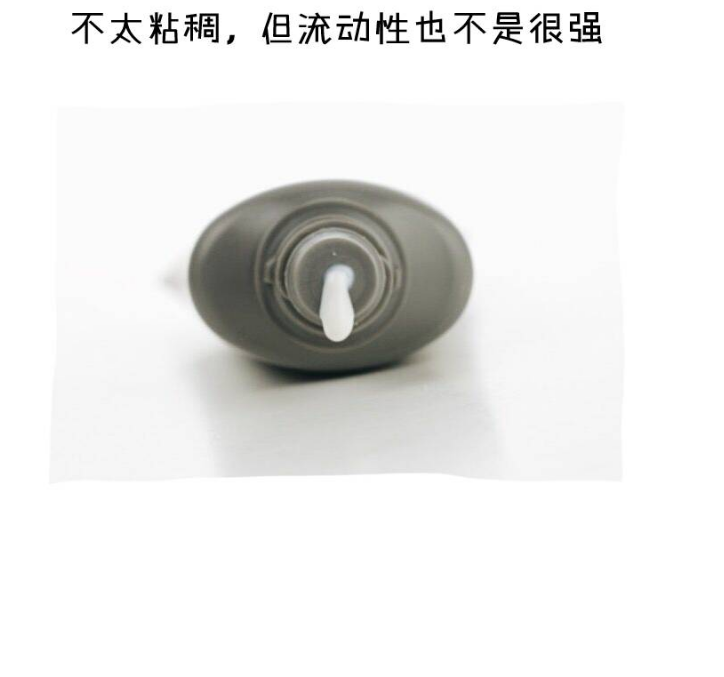 thann紫蘇防曬霜使用測評 很受歡迎的一款防曬霜 thann紫蘇防曬霜使用測評 很受歡迎的一款防曬霜