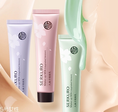 九美子這個牌子安全嗎？純植物的產(chǎn)品更放心