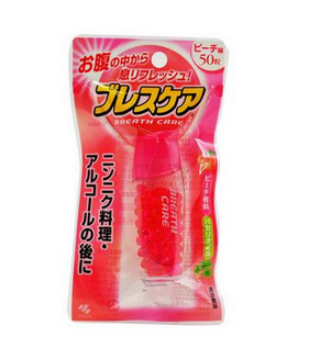 小林制藥口氣清新丸有用嗎？