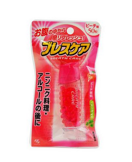 小林制藥口氣清新丸吃幾顆？