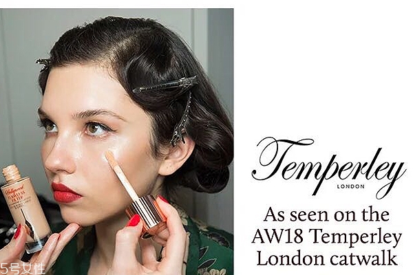 ct新品妝前高光濾鏡液怎么樣？charlotte tilbury粉底好用嗎？