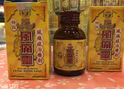 公牛牌風(fēng)痛靈治痛風(fēng)嗎？專治痛風(fēng)