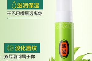 馥佩護(hù)膚品怎么樣？記憶里的老國(guó)貨