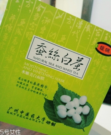 馥佩護(hù)膚品怎么樣？記憶里的老國貨