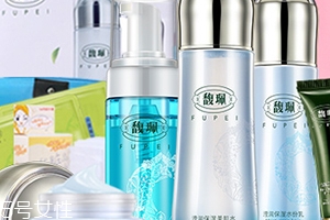 馥佩護(hù)膚品有激素嗎？見效快不代表有激素