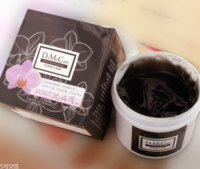 清潔面膜用后很干怎么辦？要注意敷面膜的三個小細(xì)節(jié)