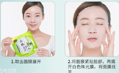 馥佩面膜怎么樣？性價(jià)比超高的國(guó)貨面膜