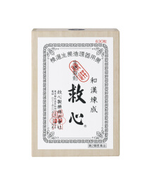 人字牌救心丹能常用嗎？不可以天天吃