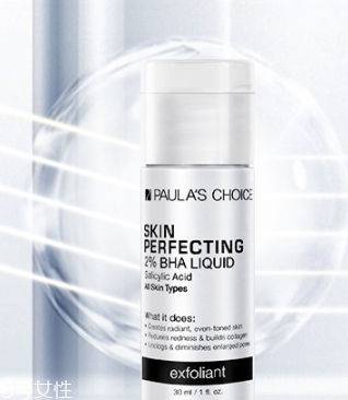 壬二酸不耐受的表現(xiàn) 壬二酸怎么建立耐受 壬二酸不耐受的表現(xiàn) 壬二酸怎么建立耐受