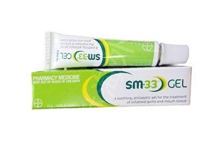 拜耳口腔潰瘍膏有效嗎？效果實(shí)測(cè)