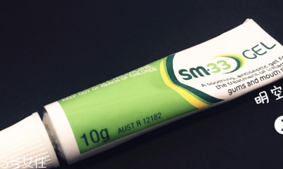 拜耳口腔潰瘍膏有效嗎？效果實(shí)測(cè)