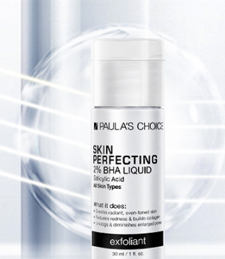 壬二酸的功效 說說壬二酸在化妝品中的應(yīng)用 壬二酸的功效 說說壬二酸在化妝品中的應(yīng)用